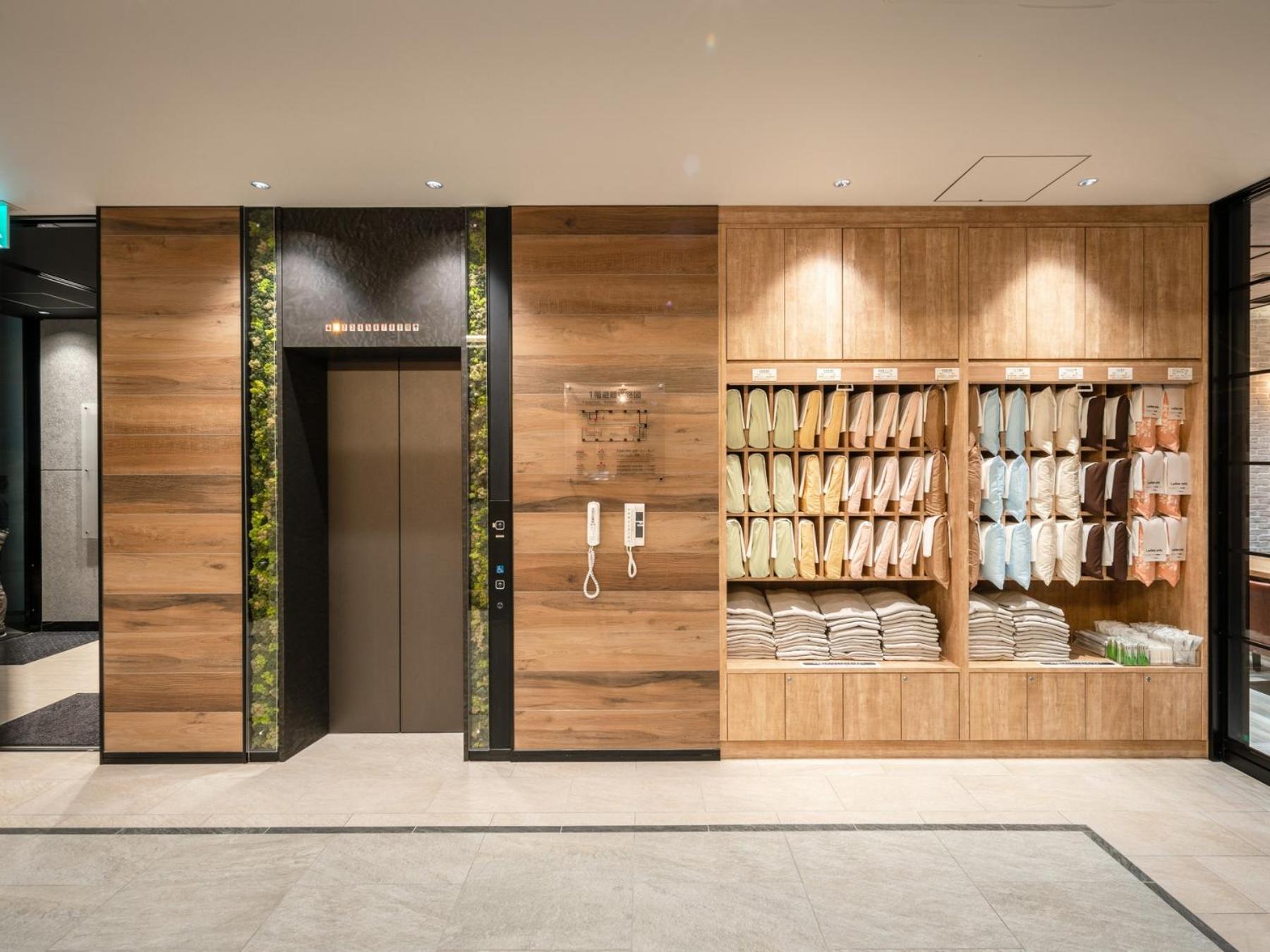 Super Hotel Premier Nagoya Sakuradoriguchi Minamisotoboricho Bagian luar foto