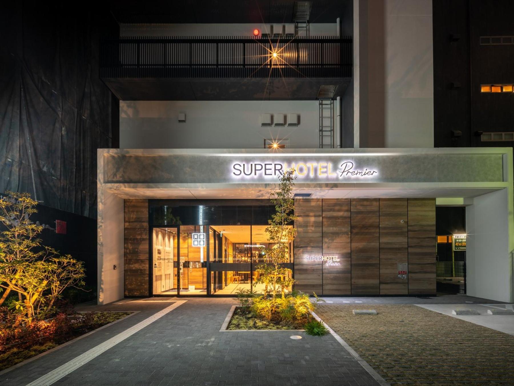 Super Hotel Premier Nagoya Sakuradoriguchi Minamisotoboricho Bagian luar foto
