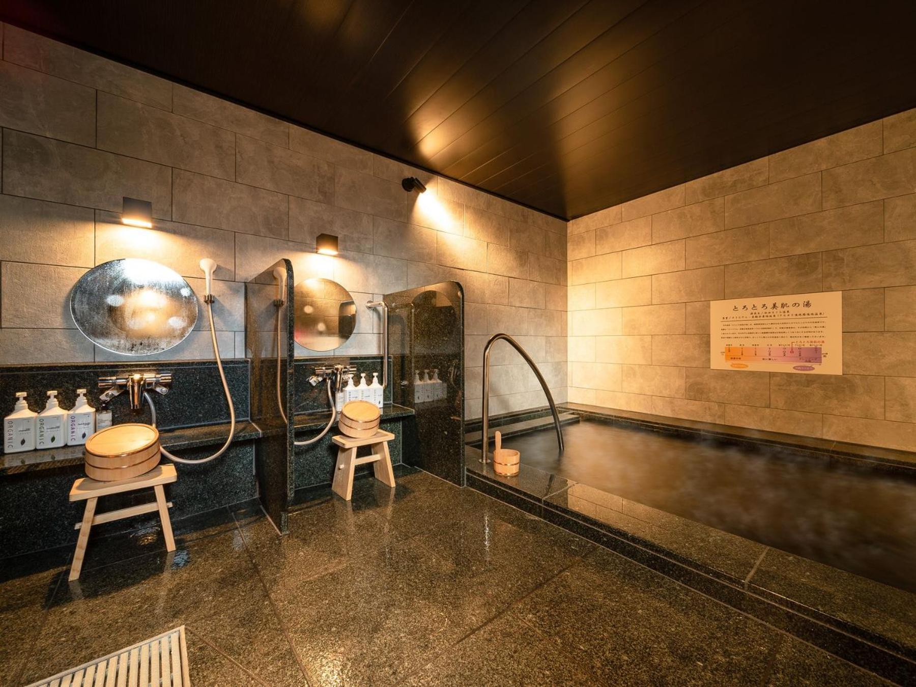 Super Hotel Premier Nagoya Sakuradoriguchi Minamisotoboricho Bagian luar foto