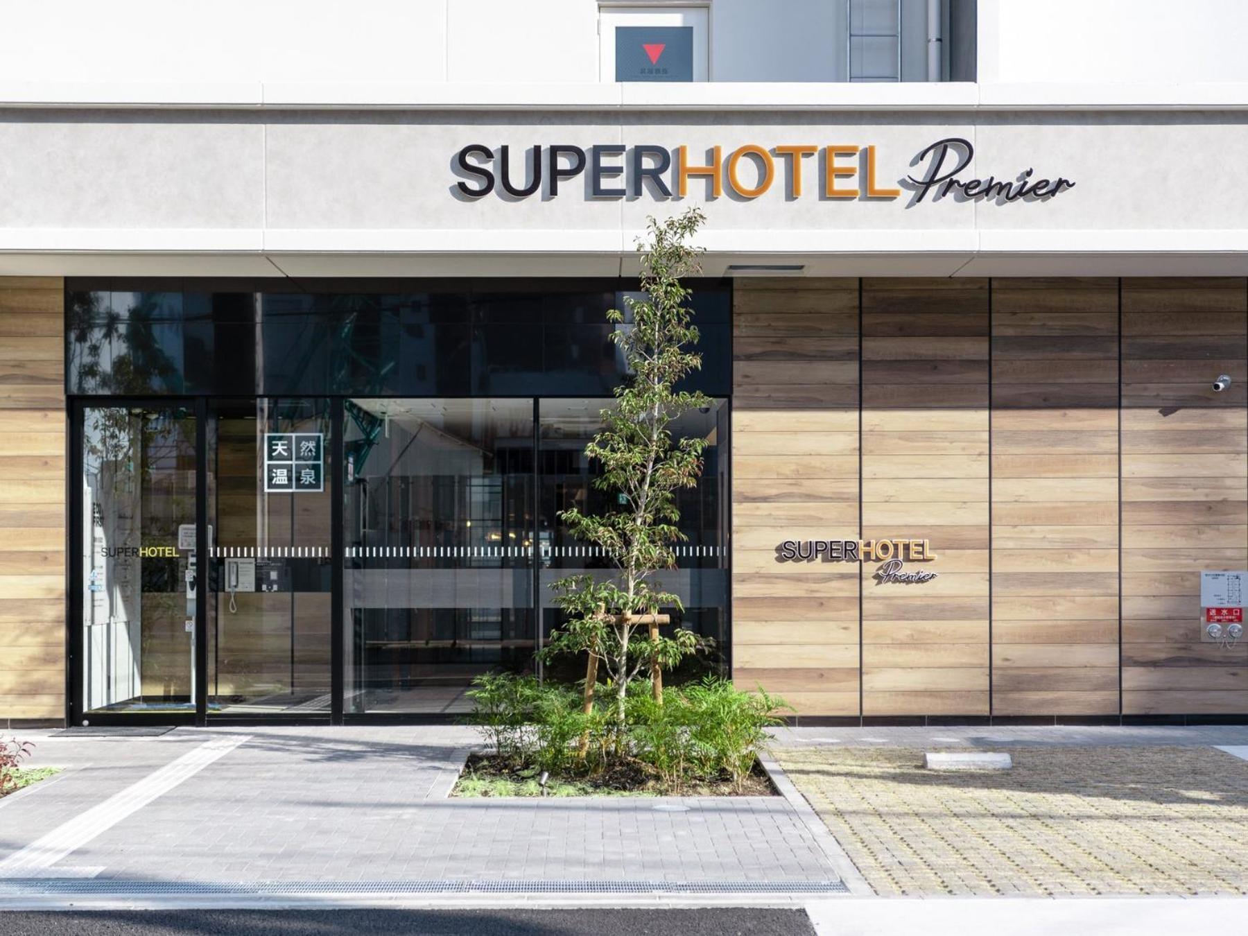 Super Hotel Premier Nagoya Sakuradoriguchi Minamisotoboricho Bagian luar foto