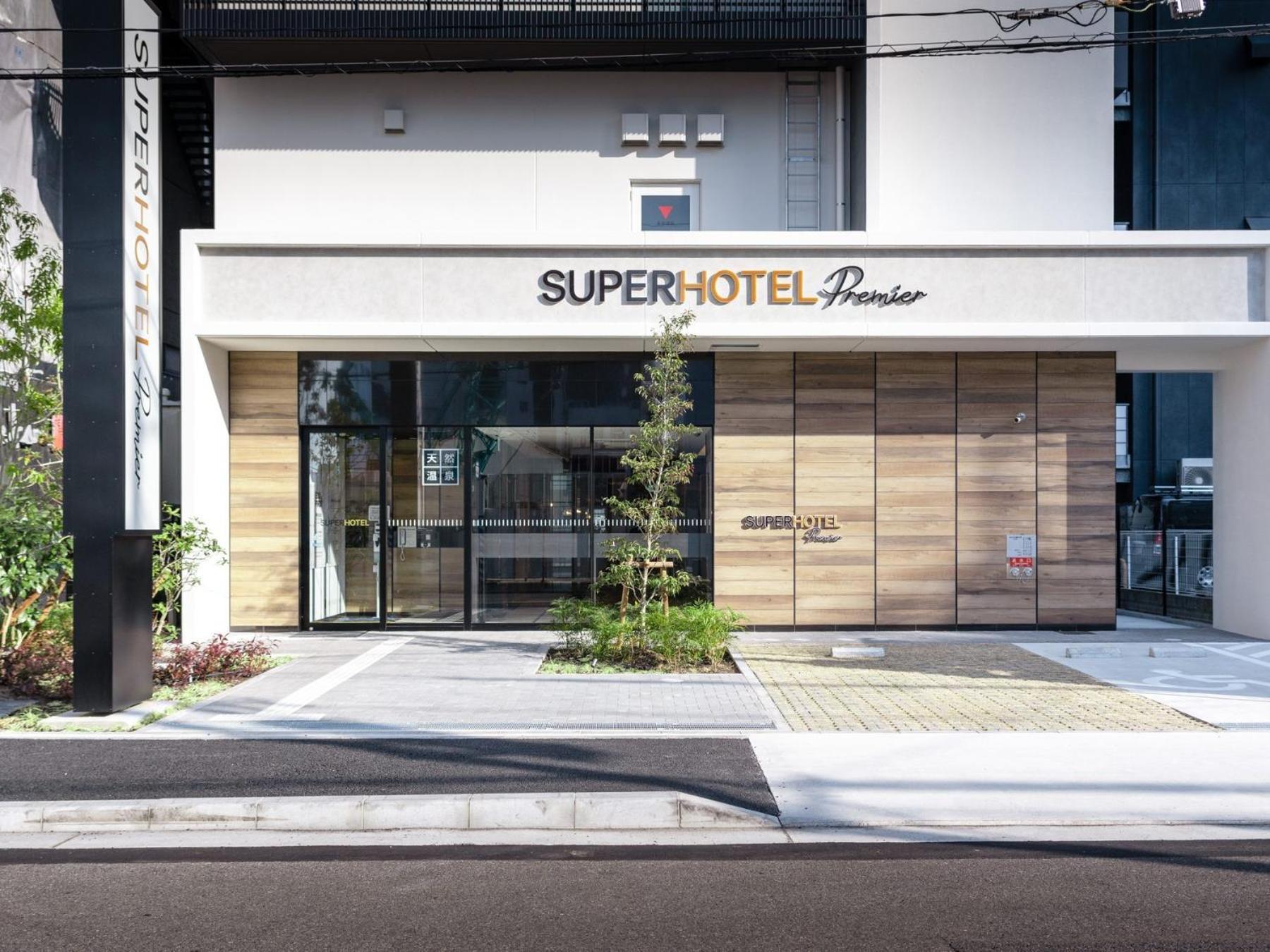 Super Hotel Premier Nagoya Sakuradoriguchi Minamisotoboricho Bagian luar foto