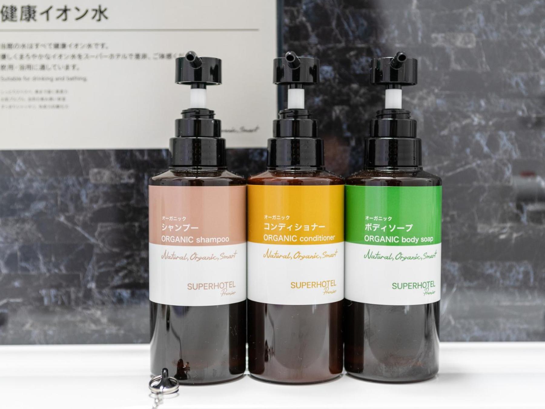 Super Hotel Premier Nagoya Sakuradoriguchi Minamisotoboricho Bagian luar foto