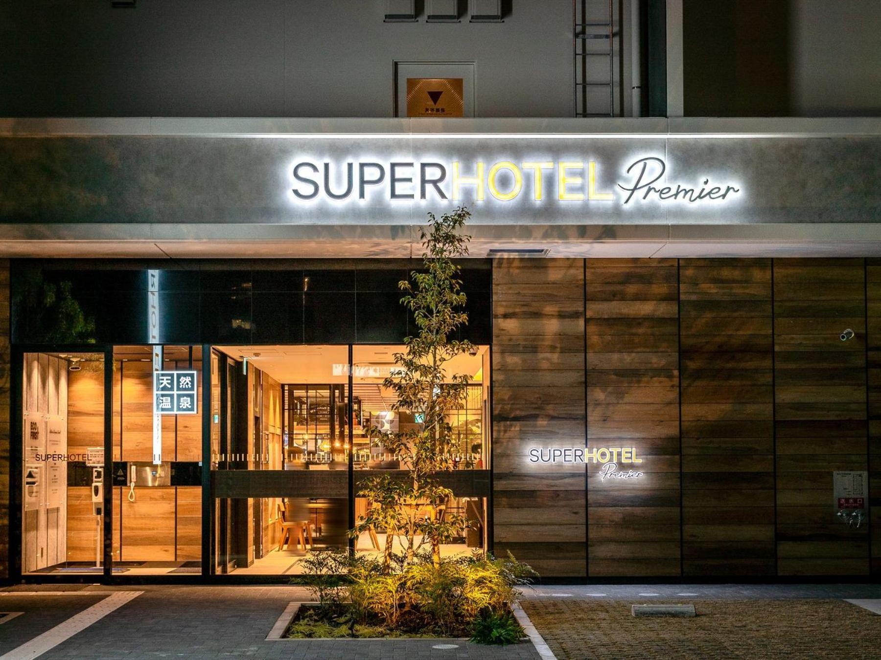 Super Hotel Premier Nagoya Sakuradoriguchi Minamisotoboricho Bagian luar foto