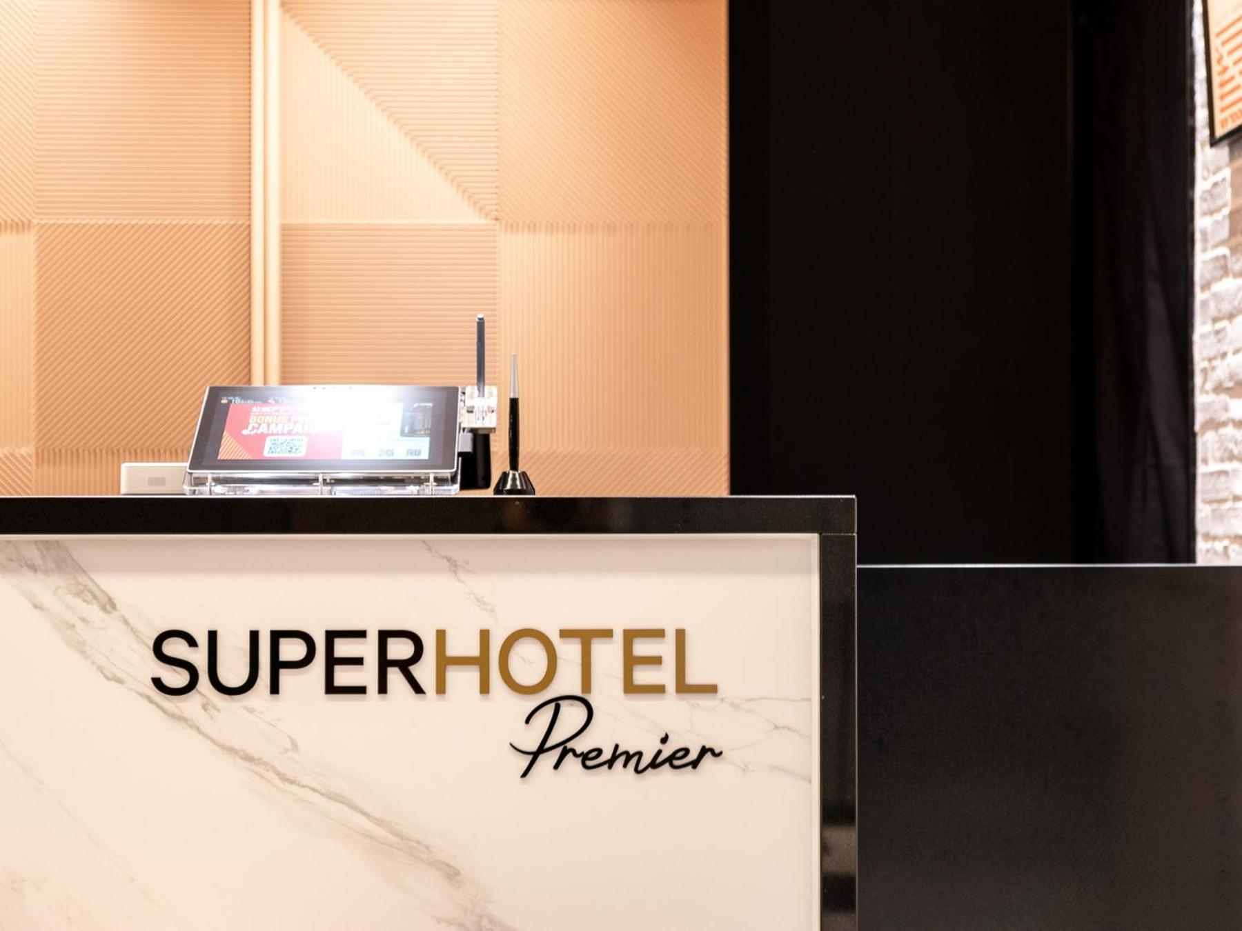 Super Hotel Premier Nagoya Sakuradoriguchi Minamisotoboricho Bagian luar foto
