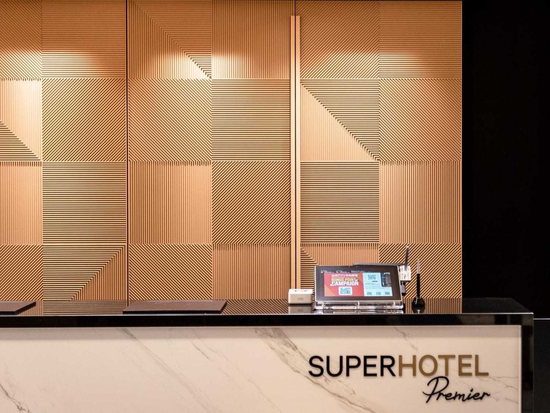 Super Hotel Premier Nagoya Sakuradoriguchi Minamisotoboricho Bagian luar foto