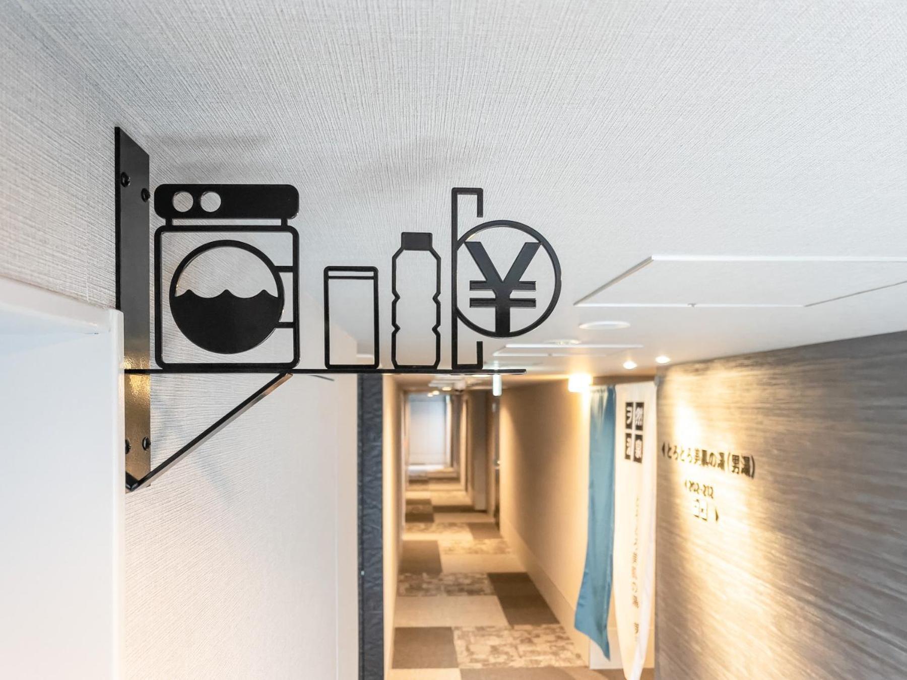Super Hotel Premier Nagoya Sakuradoriguchi Minamisotoboricho Bagian luar foto