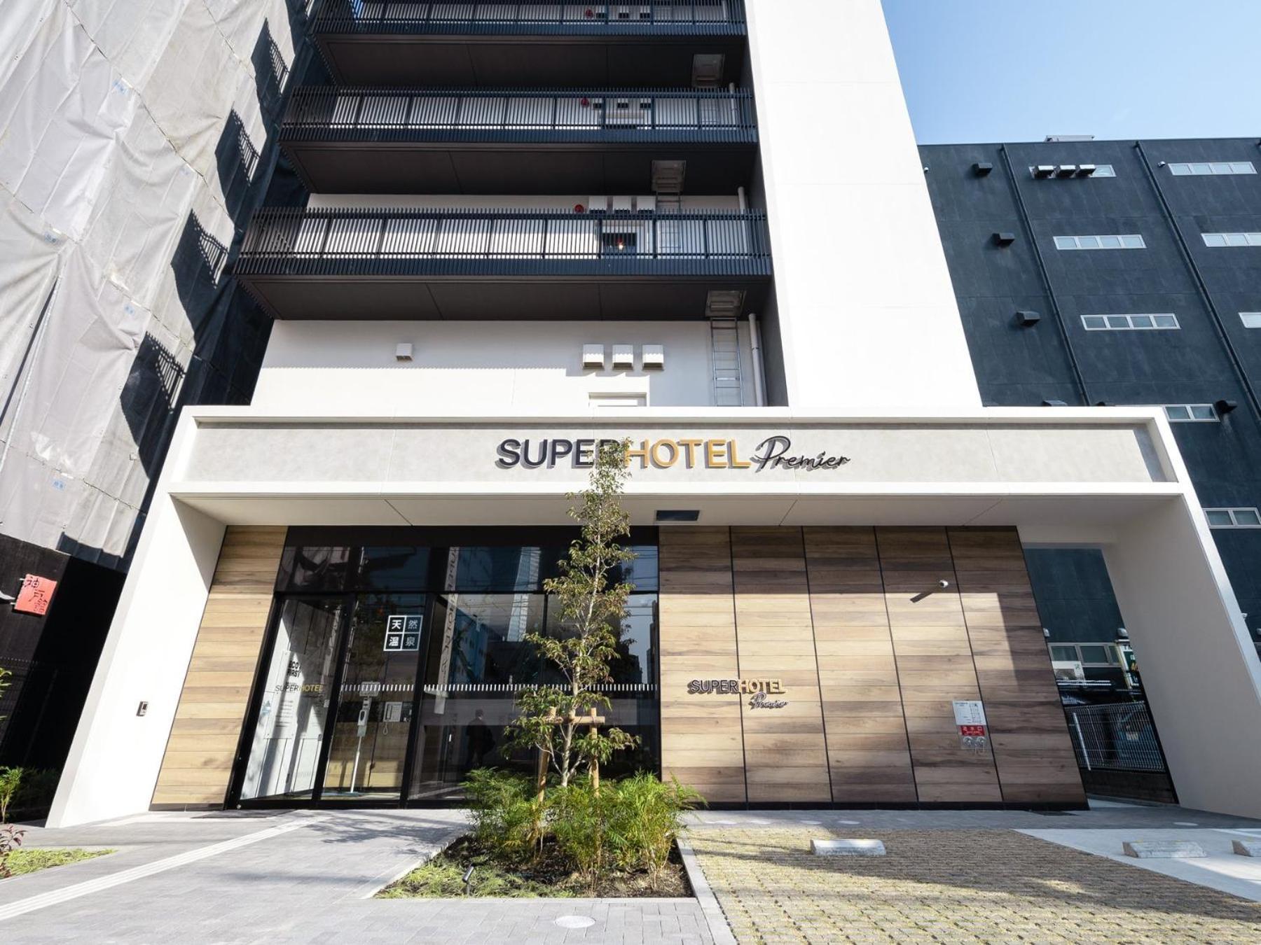Super Hotel Premier Nagoya Sakuradoriguchi Minamisotoboricho Bagian luar foto